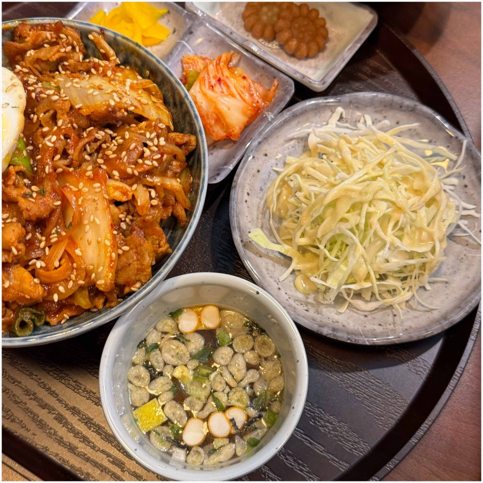 든든덮밥&곱도리 합정점 이미지