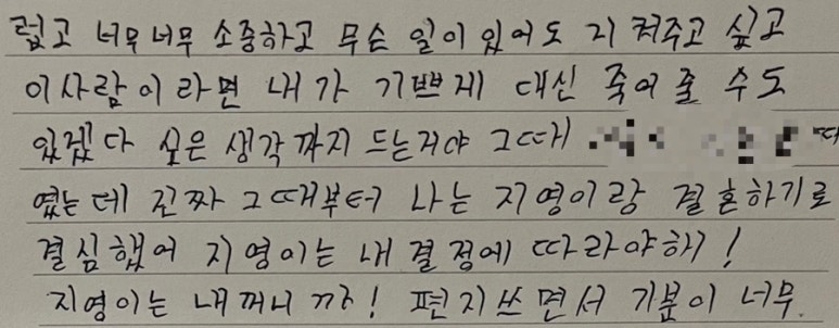 잔나비네일 이미지
