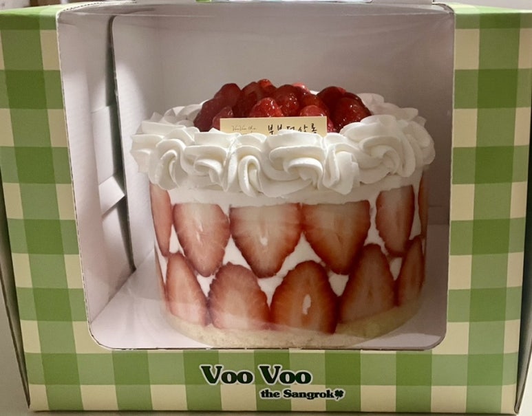 삼일체육사 이미지