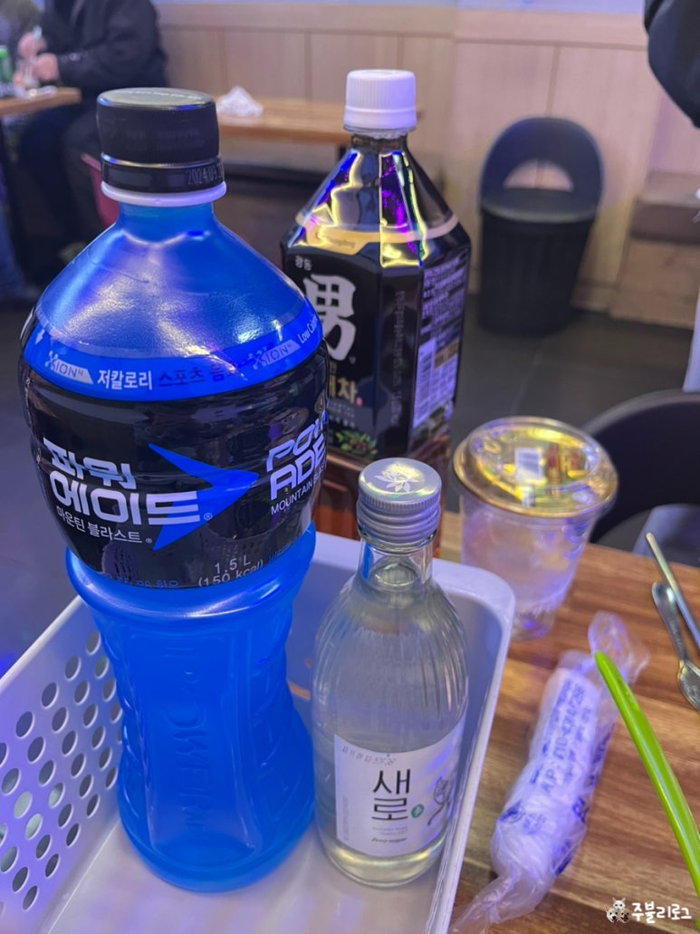 상대원수산 이미지