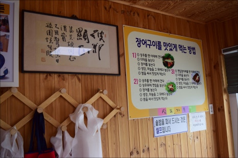 하천가든 이미지