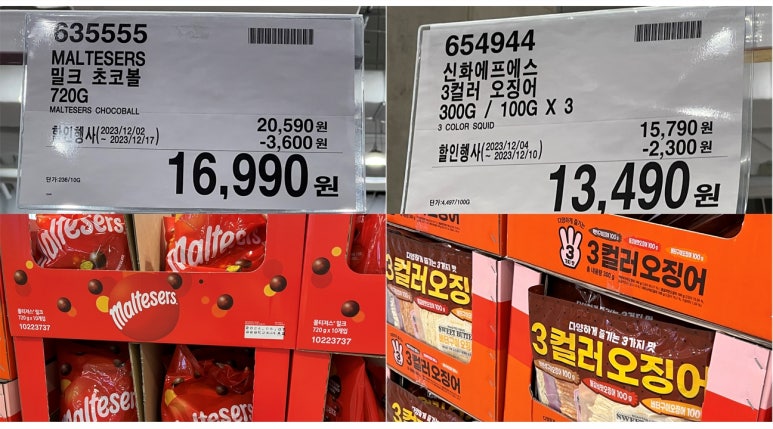 밀크에프에스 이미지