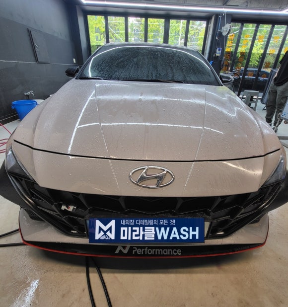 미라클Wash 이미지