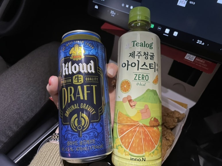 비비큐울산블루마시티점 이미지
