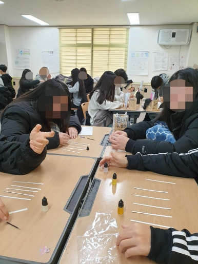 임실동중학교 이미지