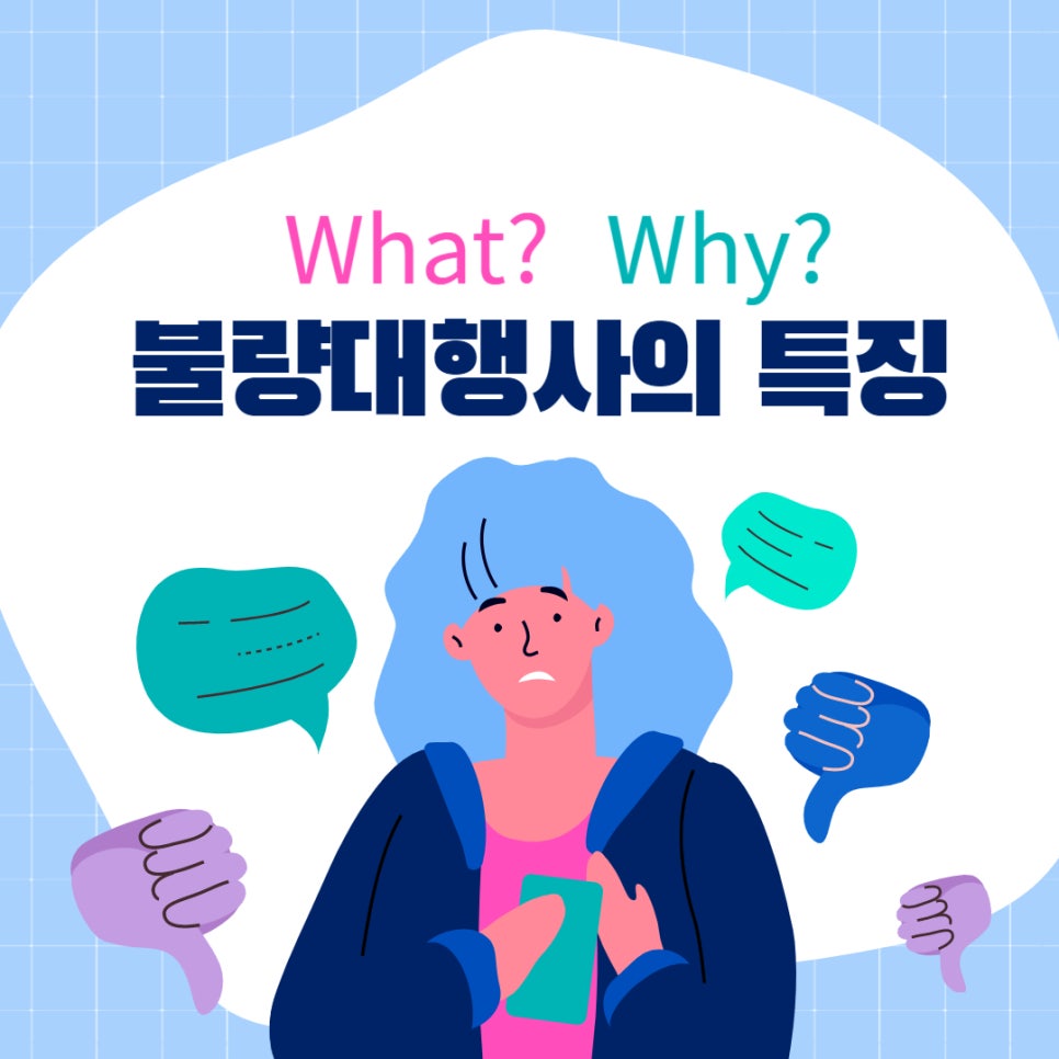보성광고 이미지