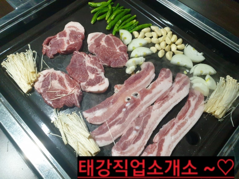 한빛민박 이미지