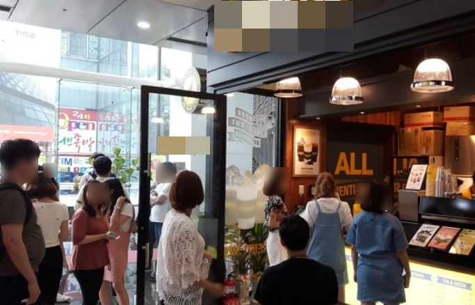 이마트에브리데이신탄진점 이미지
