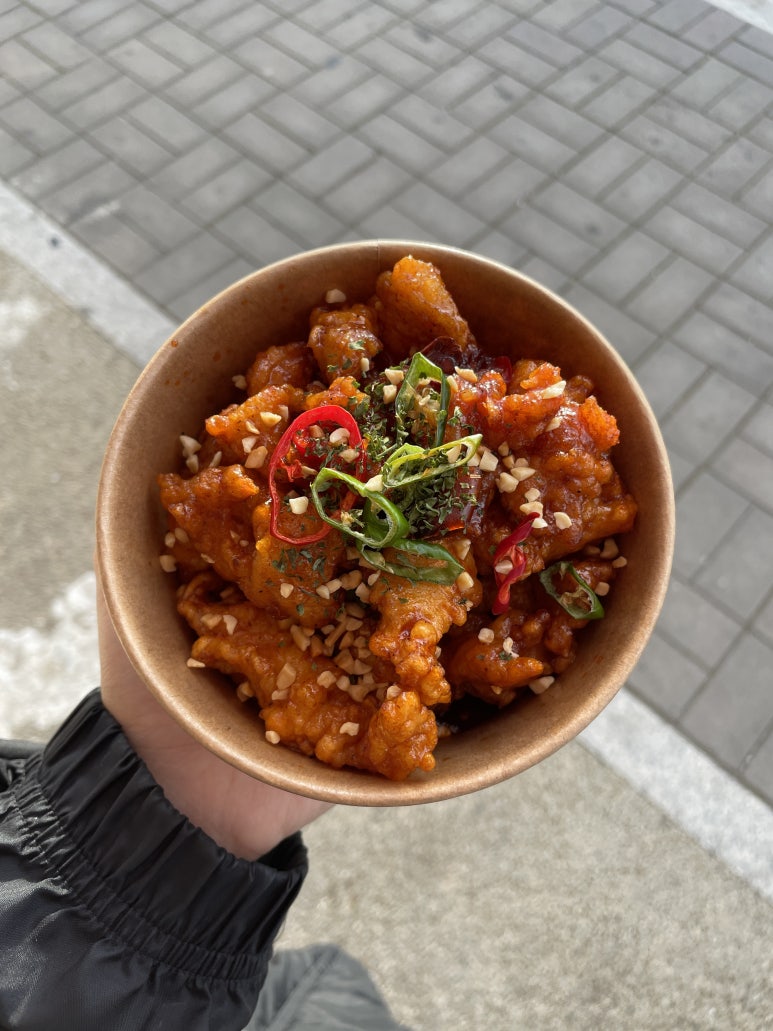 양많이맛있게 이미지