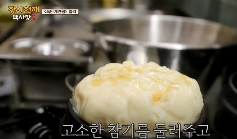 초포 이미지