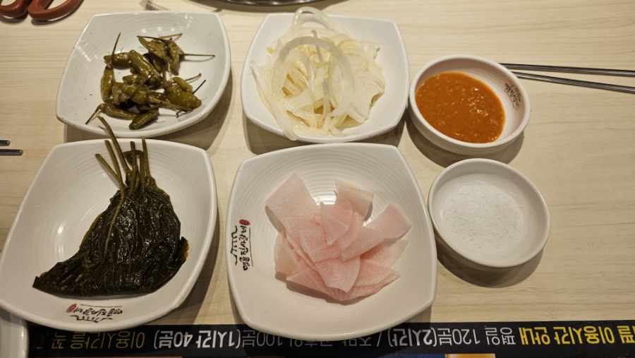 명륜진사갈비 고현점 이미지