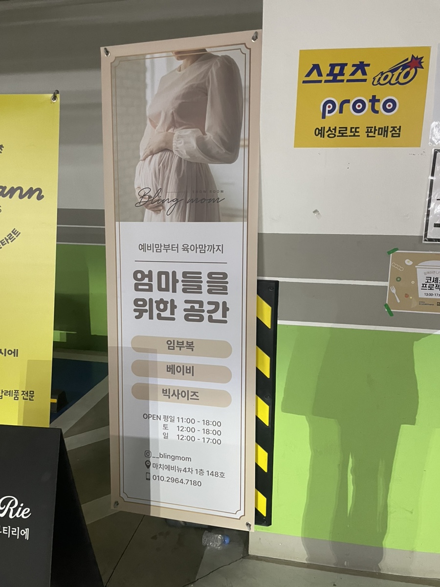 디어마밍 이미지