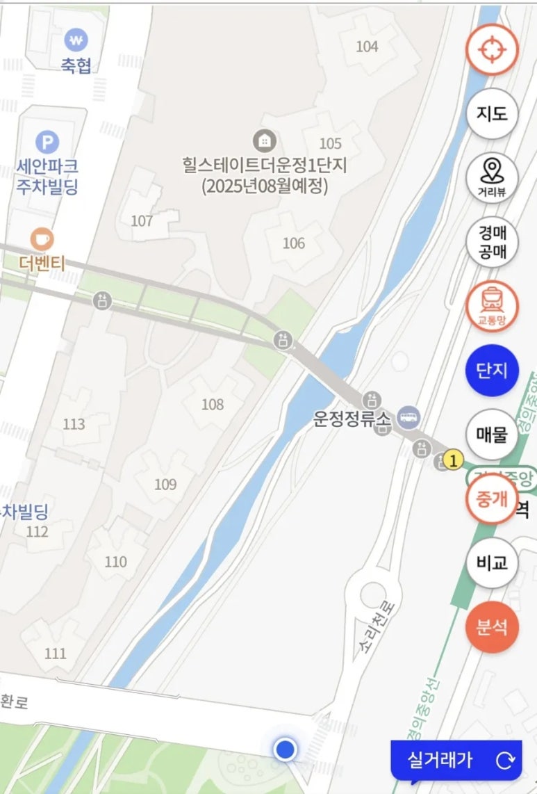 랜드하우스주 이미지