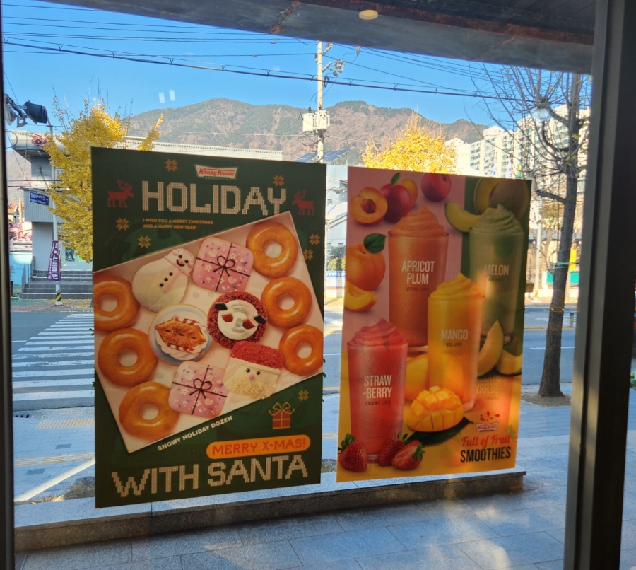 크리스피크림창원 이미지