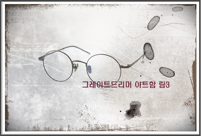 아트함 이미지