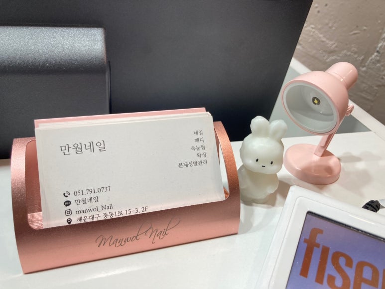 만월네일 이미지