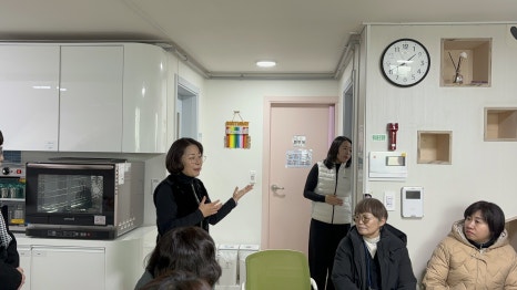 온누리사회적협동조합 이미지