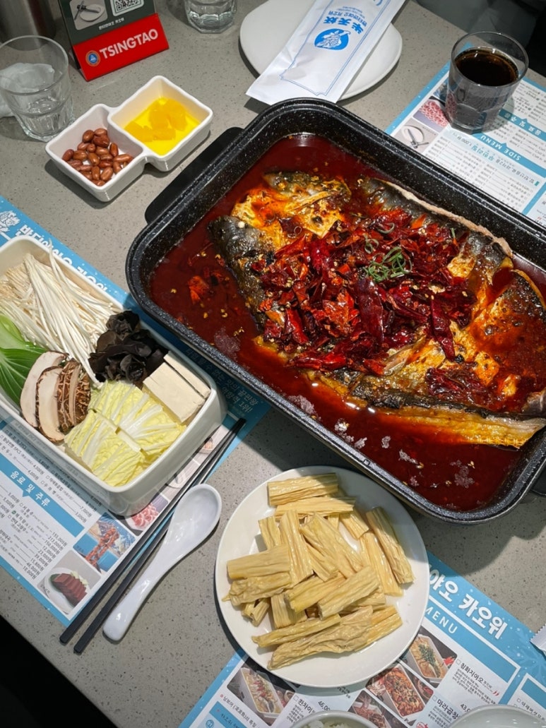 반티엔야오 카오위 이미지