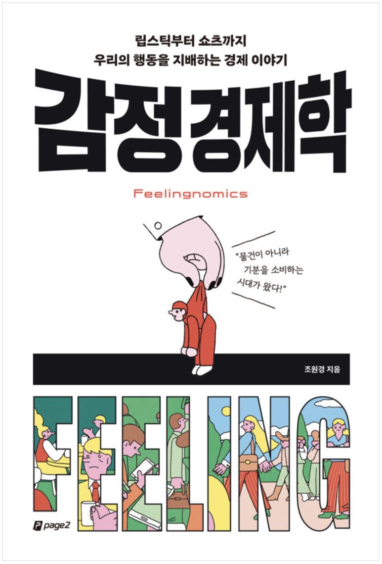 세이노래연습장 이미지