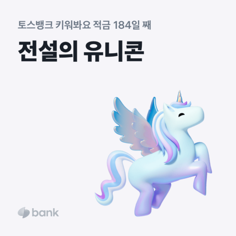 (주)모닝 이미지