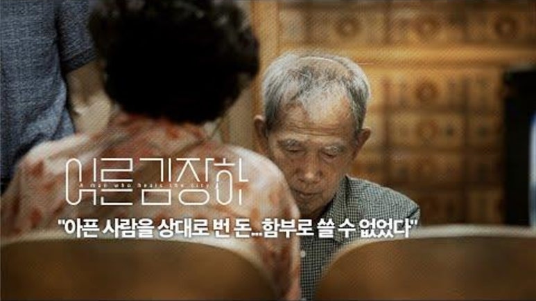 오늘의낭만 이미지