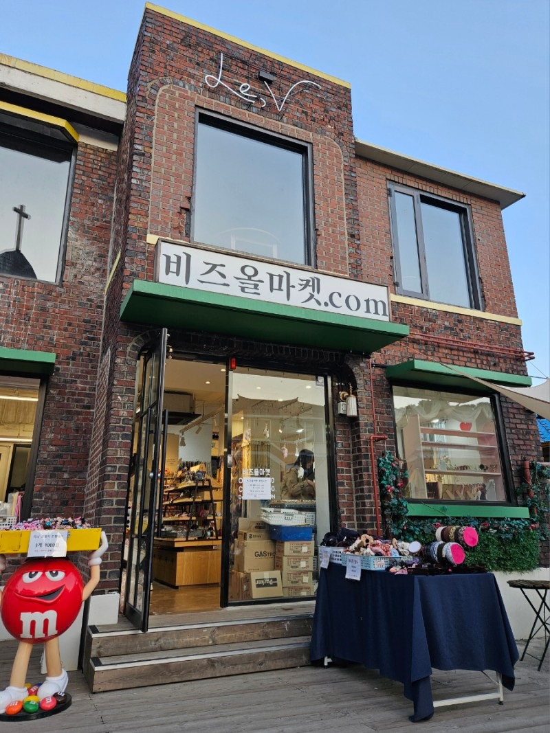 올마켓 이미지