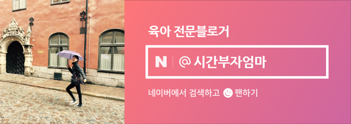 (주)발상코퍼레이션 이미지