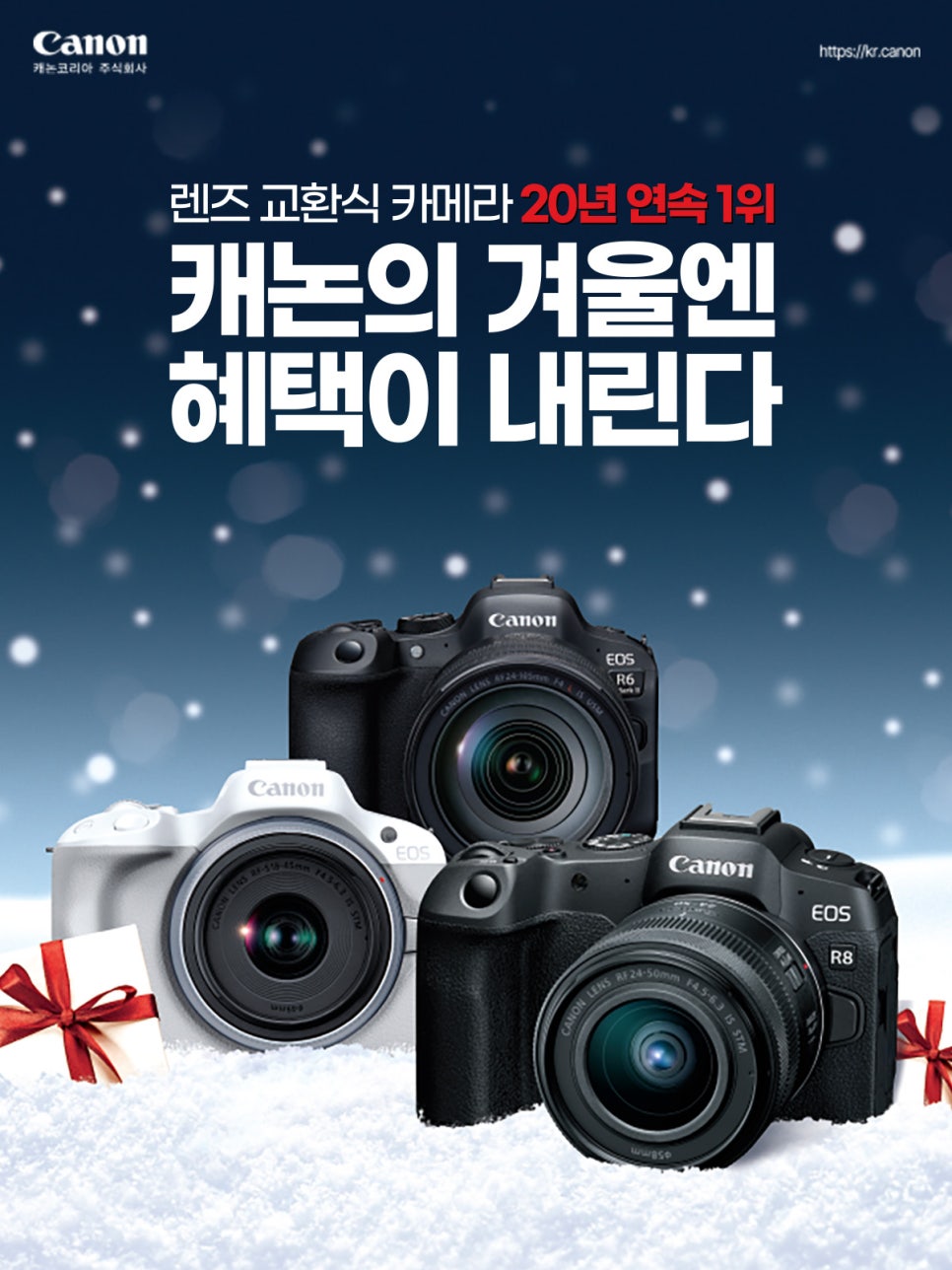 성원토탈기획 이미지