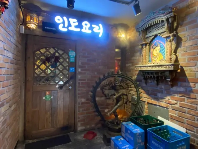 봄베이 브로이 이미지