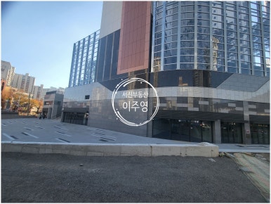 4470세탁소 이미지