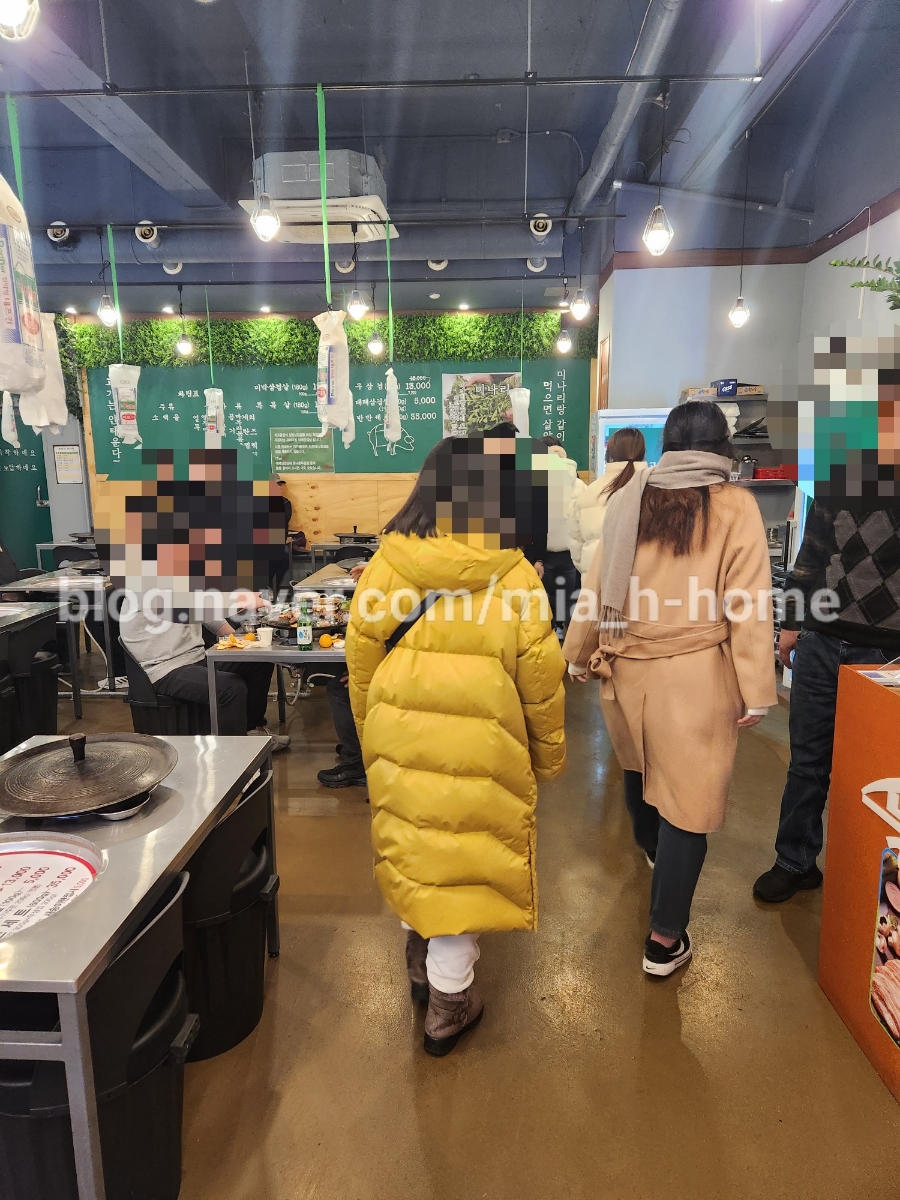 놀부네착한고기 이미지