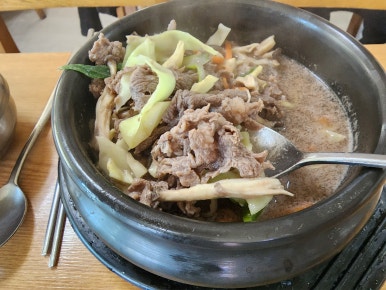 해명산두부촌 이미지