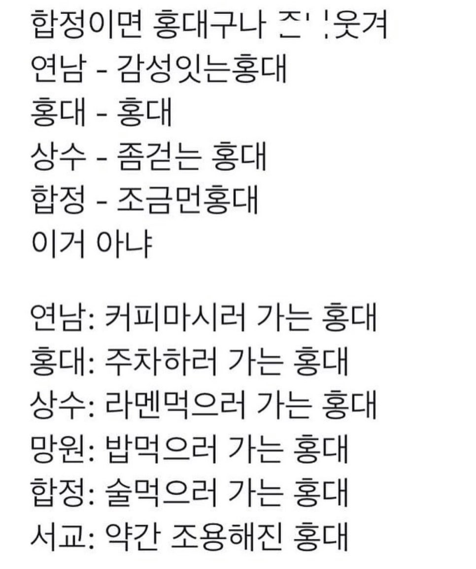 멘타카무쇼 이미지