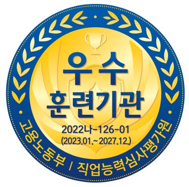 경기간호학원 이미지