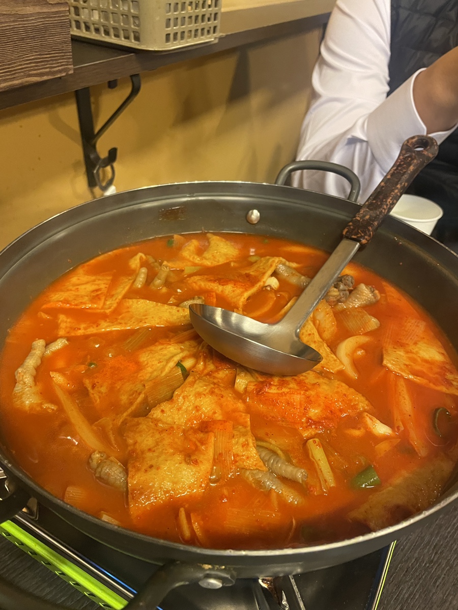 36닭발 이미지