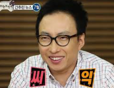 정도공업사 이미지