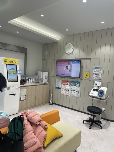 드림키즈소아청소년과의원 이미지