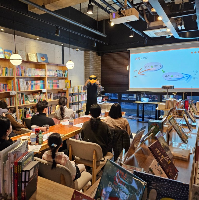 꾸메문고 두번째이야기 이미지