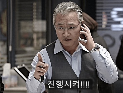 김포한우곱창 이미지