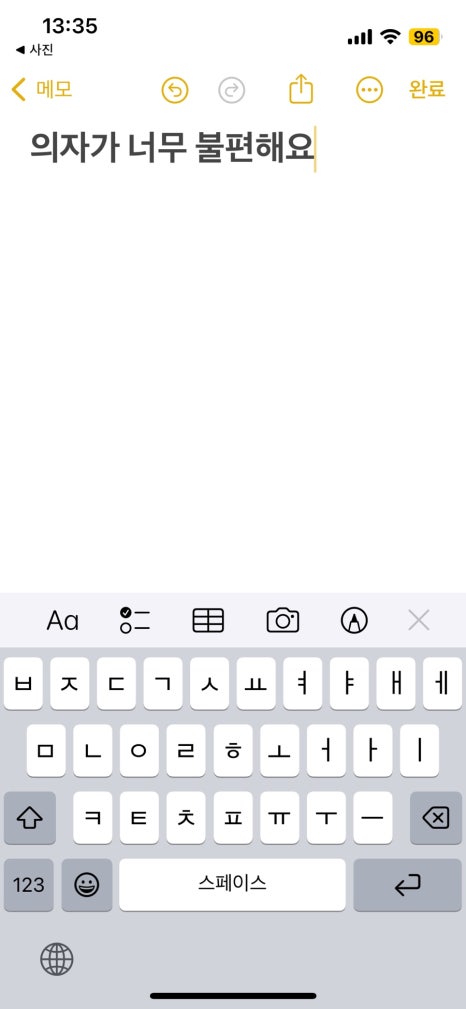 국민회관 이미지