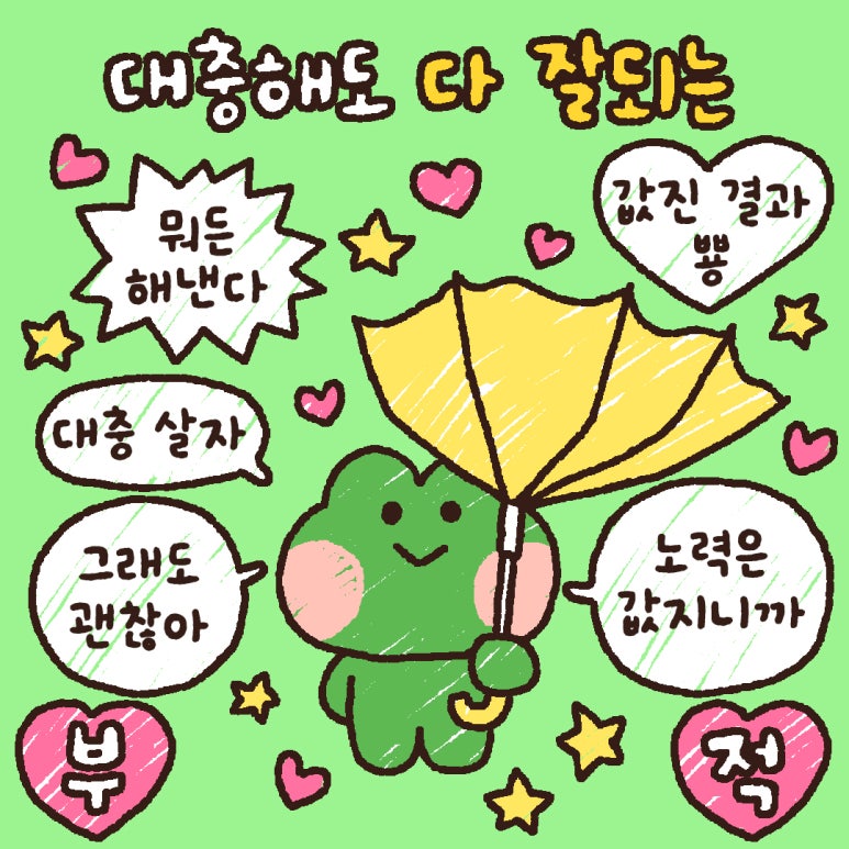 크림라벨 이미지