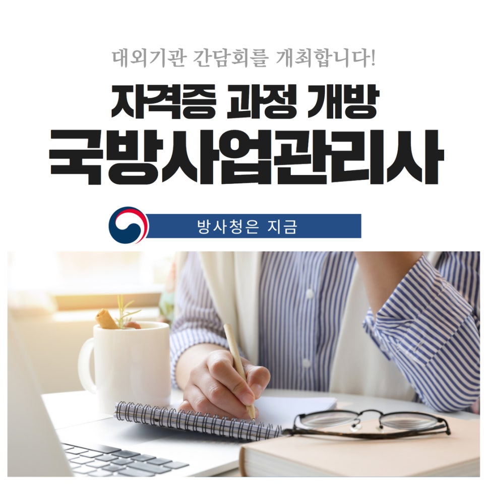 크리스탈1512 이미지