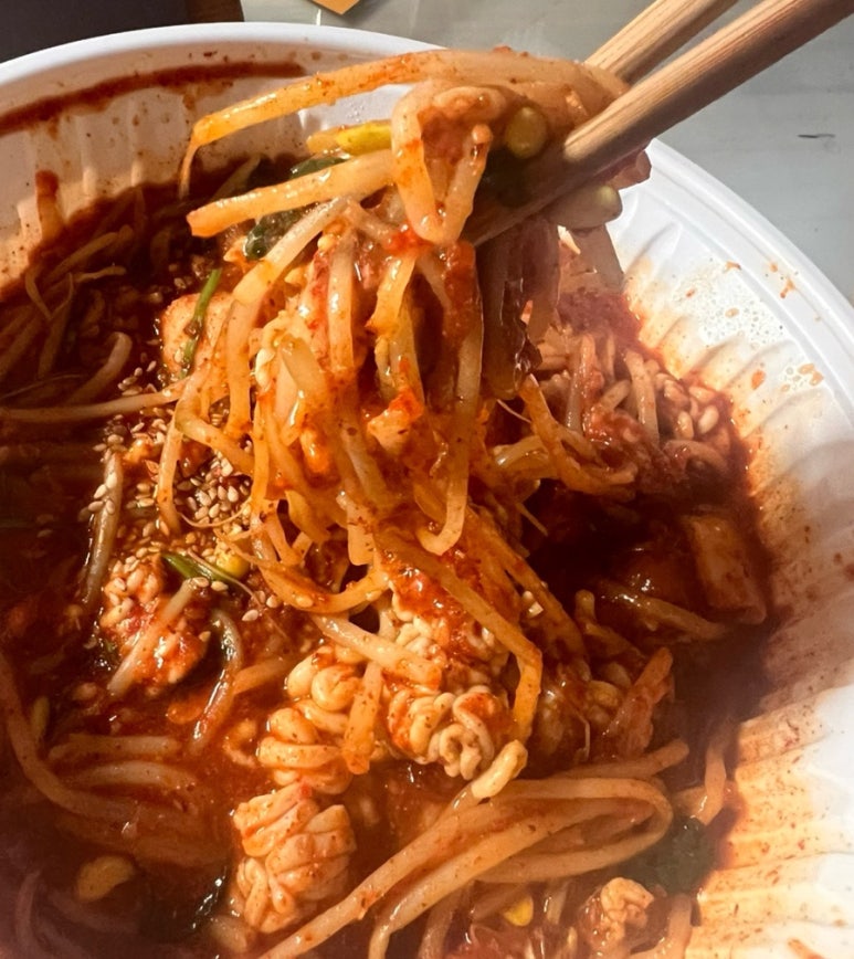 신월아구찜 이미지