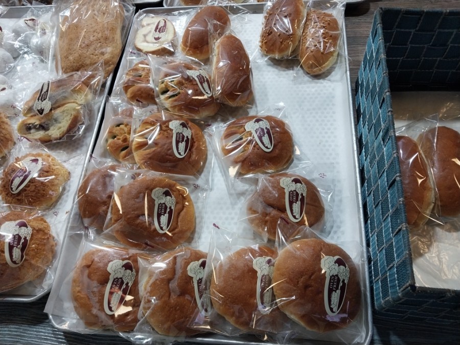 바로굼빵터 이미지