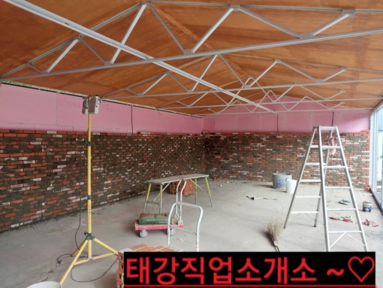 칼라직업소개소 이미지