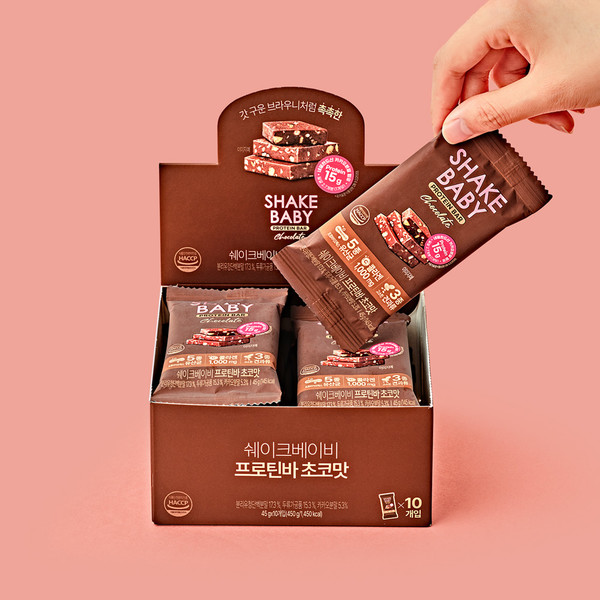 주식회사슬로우로켓 이미지