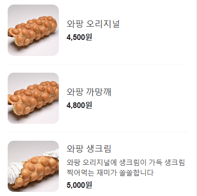우주곰커피 이미지