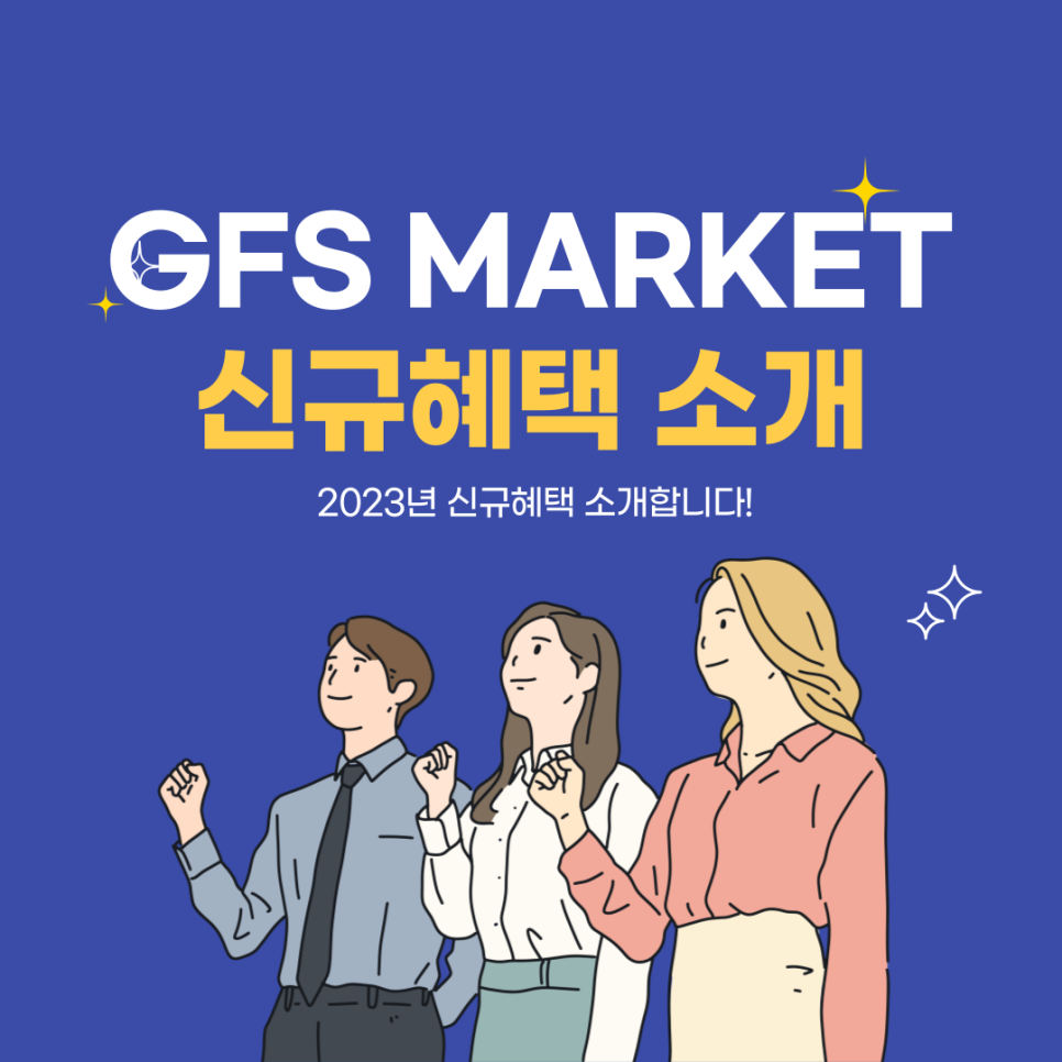 메타트레이드 이미지