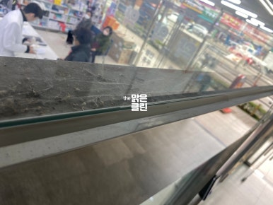 수안유리 이미지