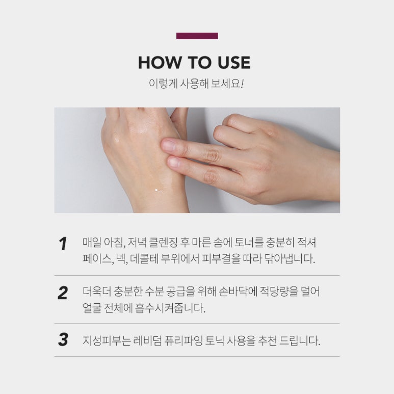 센스티브 이미지